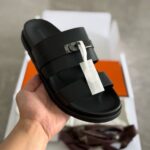 إيرمي