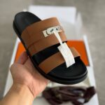 إيرمي