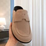 إيرمي