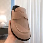إيرمي