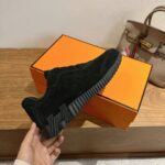 إيرمي