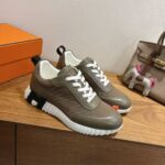 إيرمي