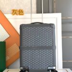 Goyard Bourget PM Trolley Case