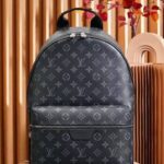 Louis Vuitton Discovery