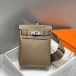 Hermès Akkad Bag